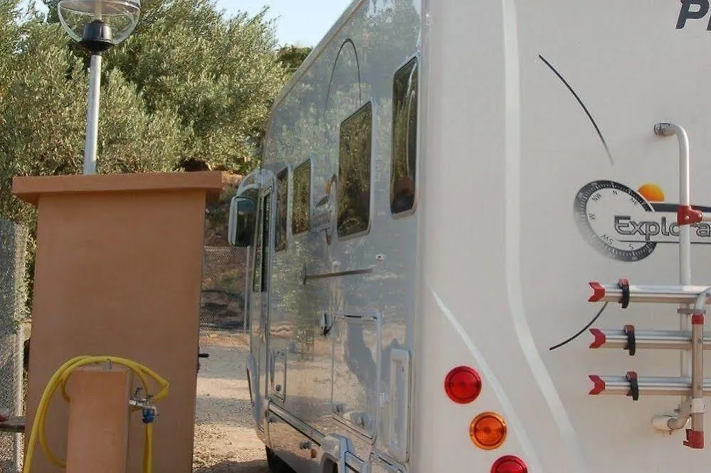 Camping Terra Alta Bot 2*,  Spain
